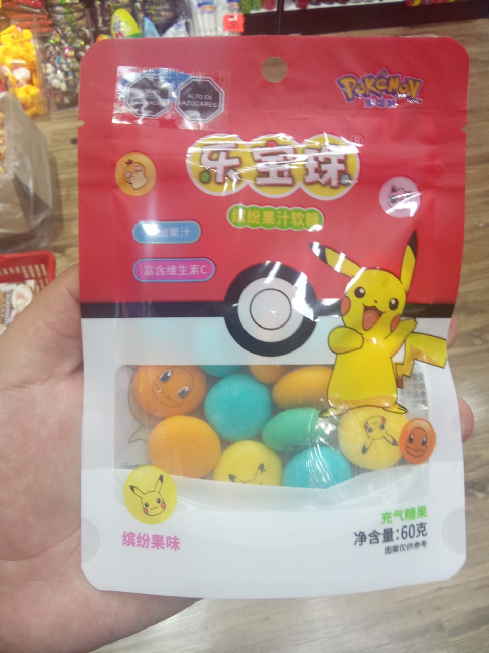 Dulces Pikachu